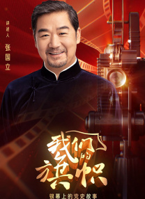 喷水av
